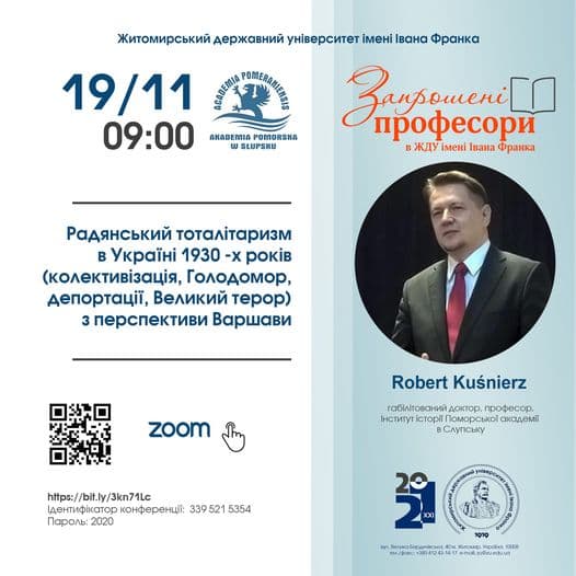 Wykład prof. Roberta Kuśnierza dla studentów i pracowników IH Uniwersytetu w Żytomierzu